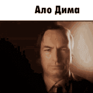 Dmitriy_Baykov